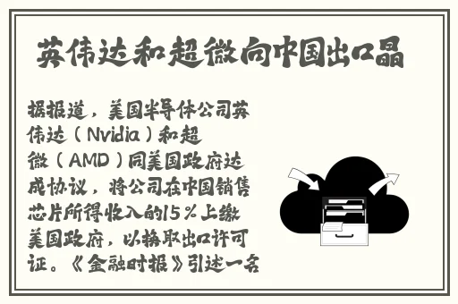 久久久久无码精品国产AV蜜桃